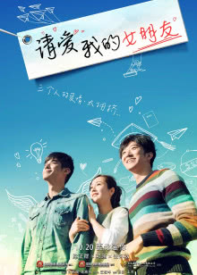 西瓜影院官网
